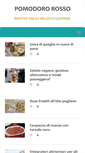 Mobile Screenshot of pomodororosso.it